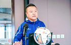 "大自然"杯新中車十周年企業(yè)足球賽聯(lián)席會(huì)順利召開。