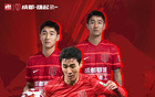 韋世豪三十歲生快！成都蓉城官方祝福！