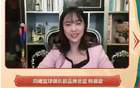 同曦遭淘汰，毒奶麻痹全隊。