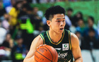 林葳宣布參加NBA選秀，能否繼孫悅、崔永熙后成第三位登陸后衛(wèi)。