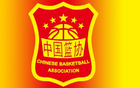 媒體人：NBL新季6月28日開賽