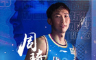 山西北汽半決賽，4月27日開戰(zhàn)，周琦六日恢復(fù)。
