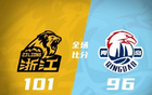 胡金秋、楊瀚森強(qiáng)勢，廣廈3-2勝青島進(jìn)四強(qiáng)