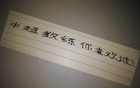 中超8輪，申花俄戰(zhàn)術(shù)高超，海港澳洲戰(zhàn)術(shù)強(qiáng)。