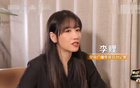 郭艾倫重傷66天，央視爆料，對(duì)手20多歲高個(gè)戳眼。