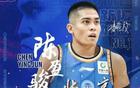 陳盈駿23分助北京勝山西，潘江經(jīng)驗不足，山西未展天賦。