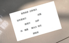 蔣光太領銜，海港眾神歸化，最強陣容待發(fā)！