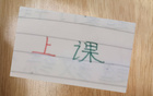五一京滬大戰(zhàn)，海港能否再勝北京國安？