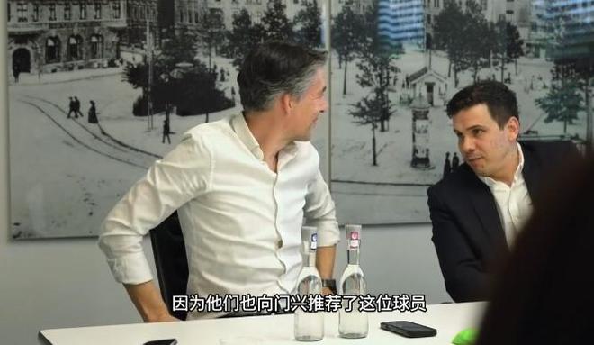 狼堡商討王鈺棟，德甲急催速決，門興亦推薦。