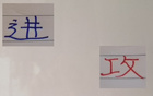 申花邊路犀利，海港中場穩(wěn)健，上海雙雄攻勢猛烈。
