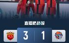 中超海港3-1海牛，三外援破門，蒯紀(jì)聞亮眼，差榜首3分