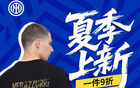 對決前需知要點