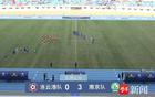 南京隊(duì)勝連云港三球，城市聯(lián)賽開(kāi)門紅！