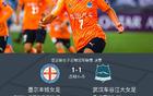 武漢女足亞冠冠軍！點球5-4，王霜救主