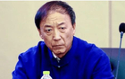 王小平涉案球隊(duì)曝光，申花、海港仍存，多數(shù)球隊(duì)已解散。