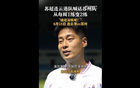 蘇州隊增至每周兩練，連云港隊積極備戰(zhàn)。