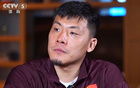 王大雷：少出場次，無悔奉獻(xiàn)，勝利獻(xiàn)球迷。