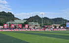 貴州“村超”邀全國草根隊(duì)共踢快樂足球