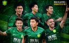 國安勝西海岸，中超榜首易位，前三分差微弱！