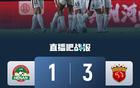 海港勝河南，五輪不敗，仍居第四，落后榜首4分。李新翔破門(mén)，蒯紀(jì)聞助攻。