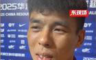 李帥：生日被忘，吸取浙江隊教訓。
