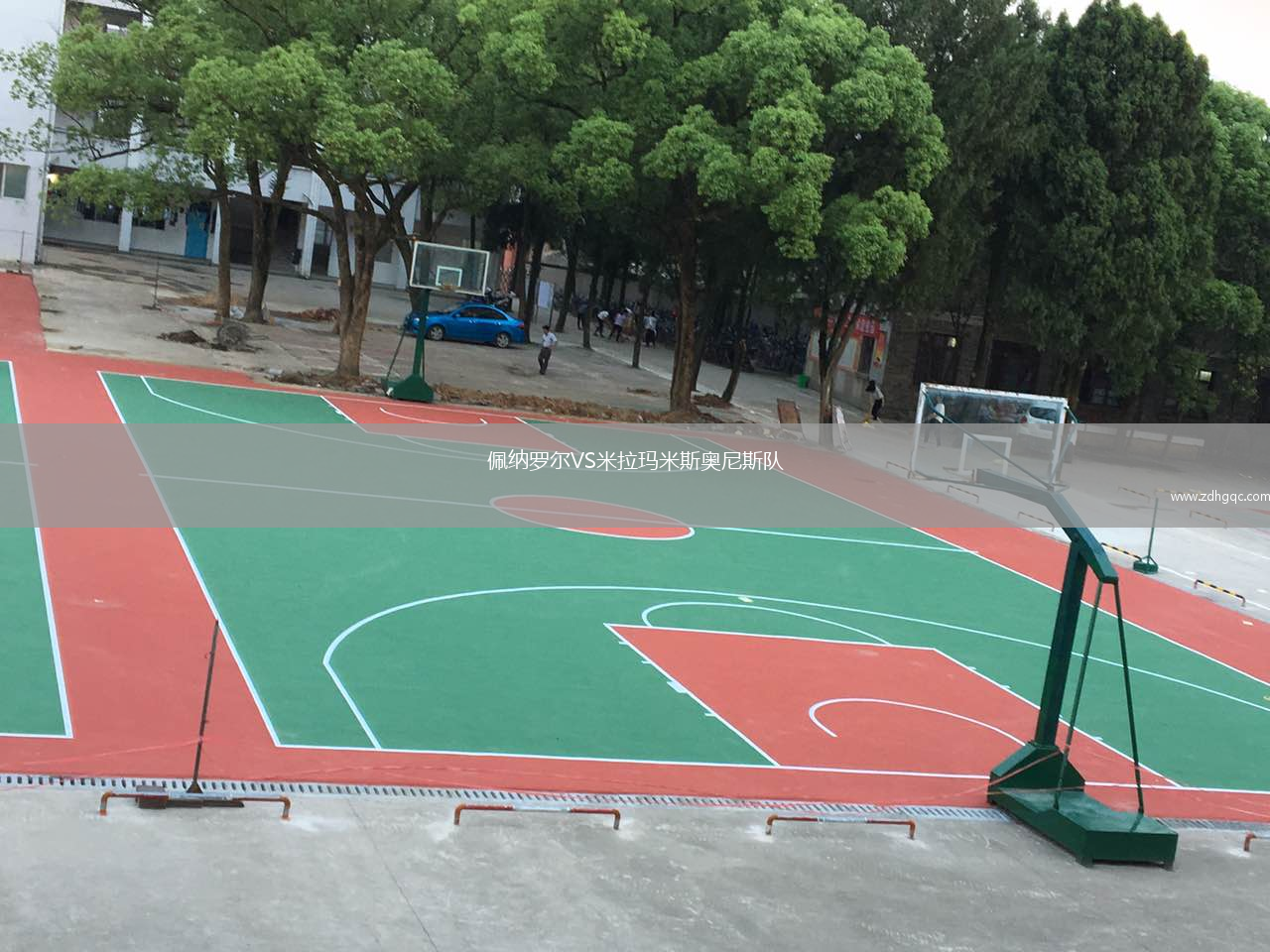 佩納羅爾VS米拉瑪米斯奧尼斯隊