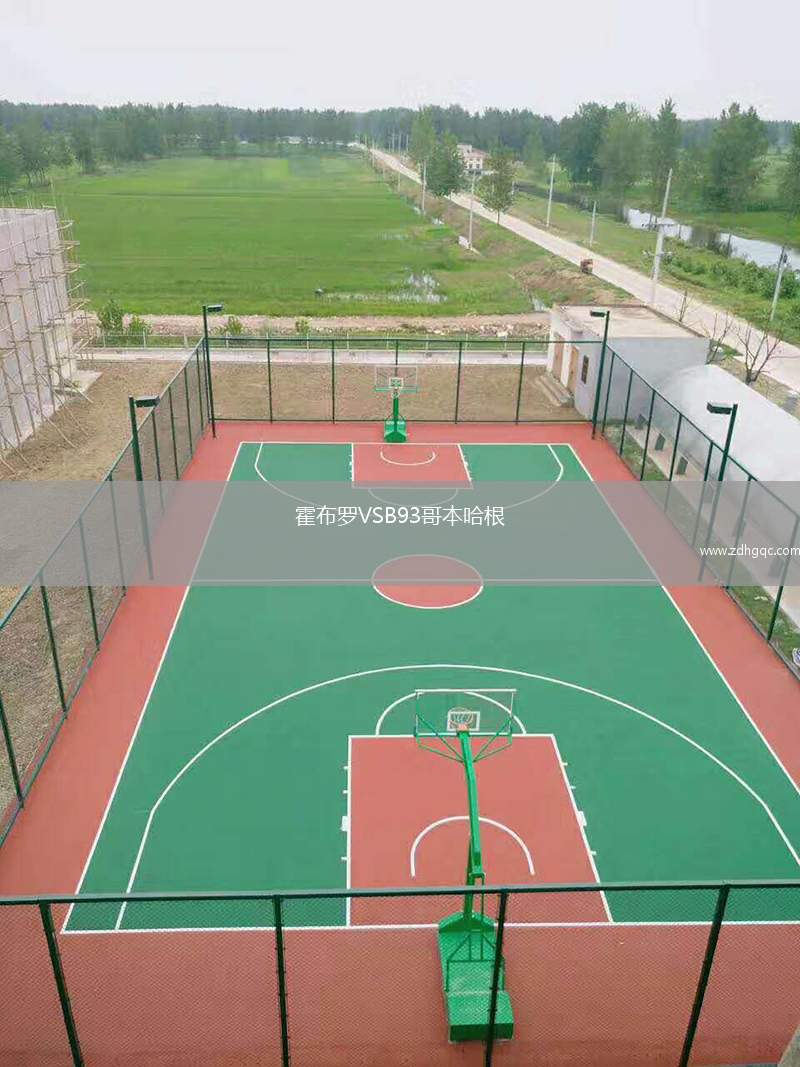 霍布羅VSB93哥本哈根
