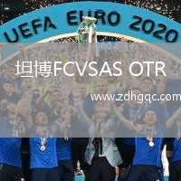 坦博FCVSAS OTR