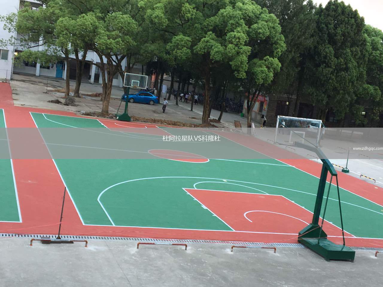 杜阿拉星隊VS科隆杜