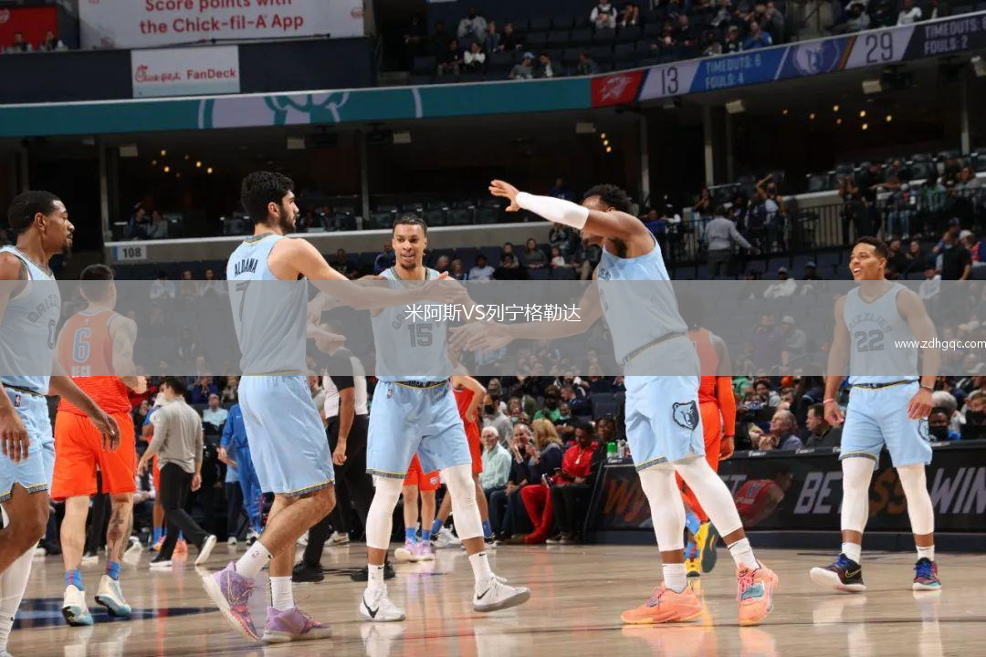 米阿斯VS列寧格勒達(dá)