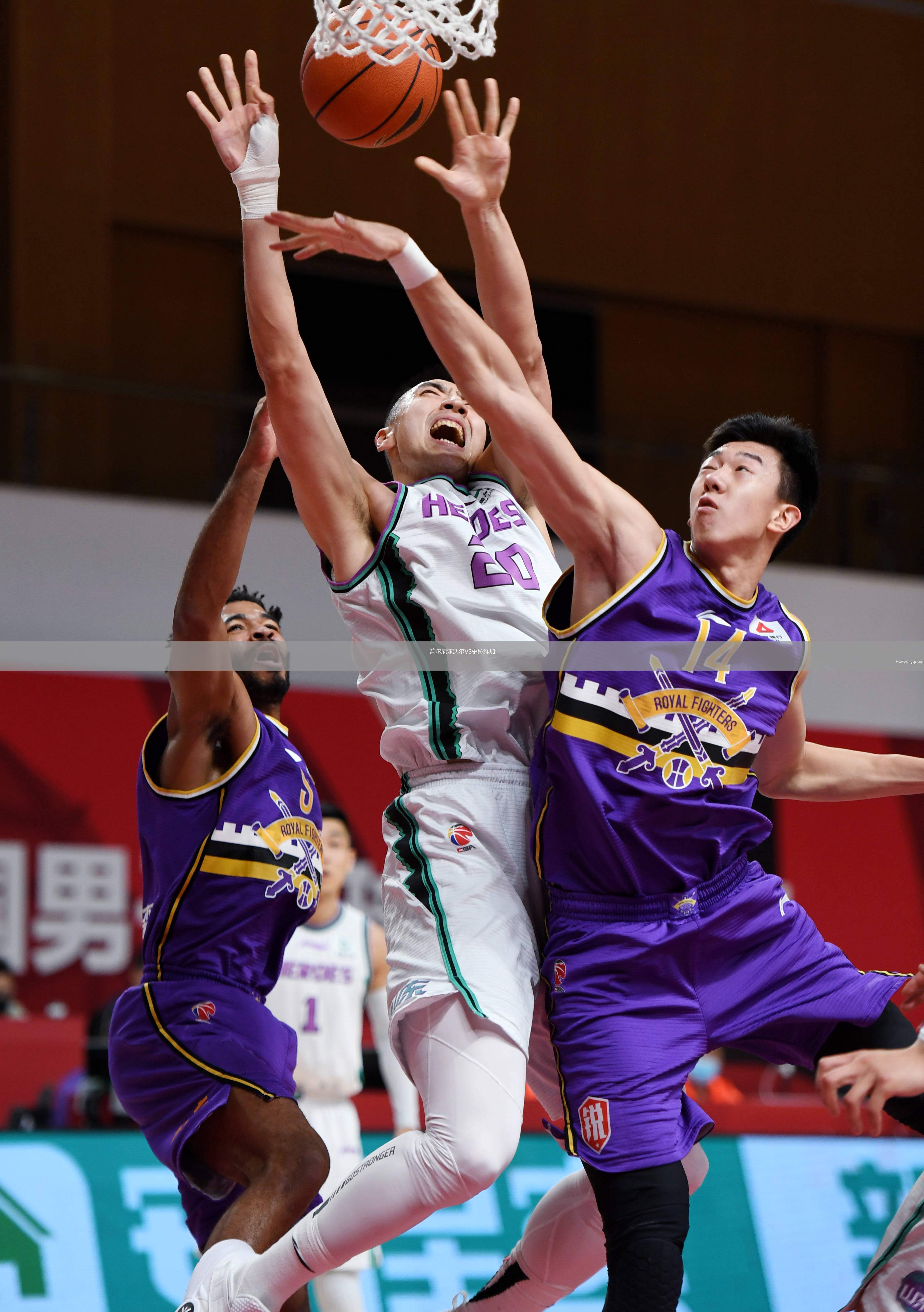 普爾尼亞沃爾VS史拉維加
