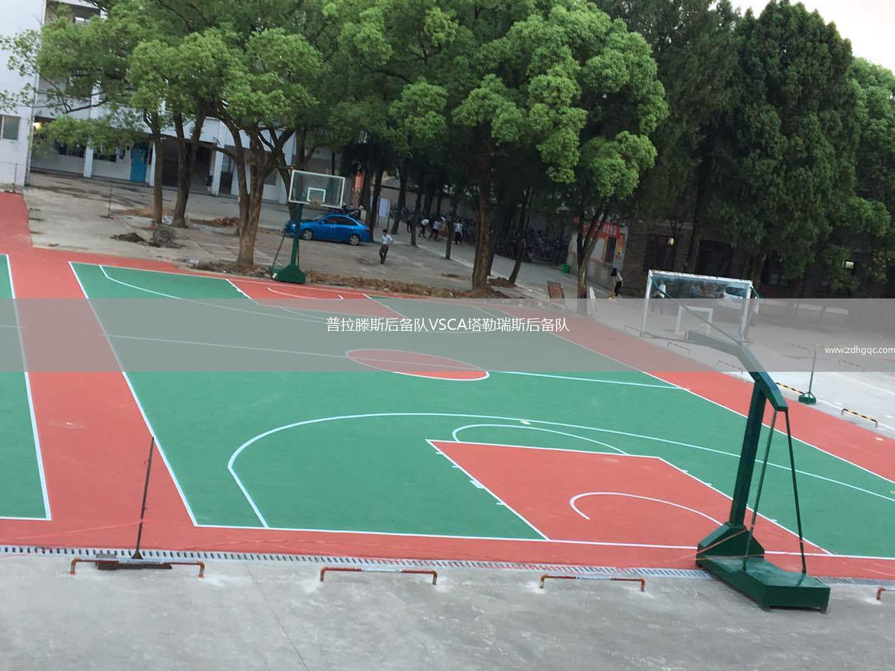 普拉滕斯后備隊(duì)VSCA塔勒瑞斯后備隊(duì)